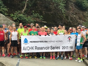 Race 4 - Shing Mun Reservoir